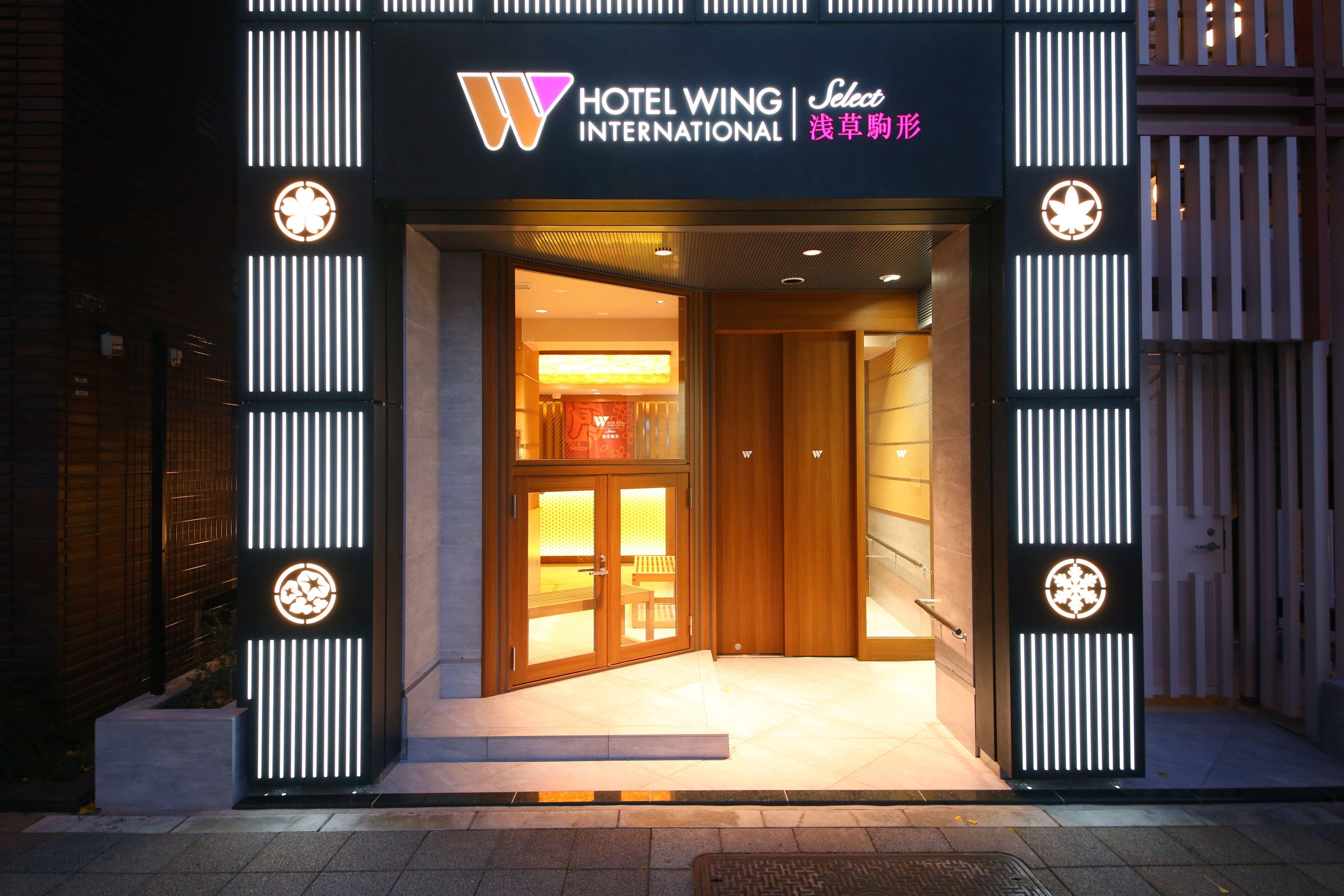 Koko Hotel Asakusa Komagata - Formerly Hotel Wing International Select Asakusa Komagata — Photos 2
