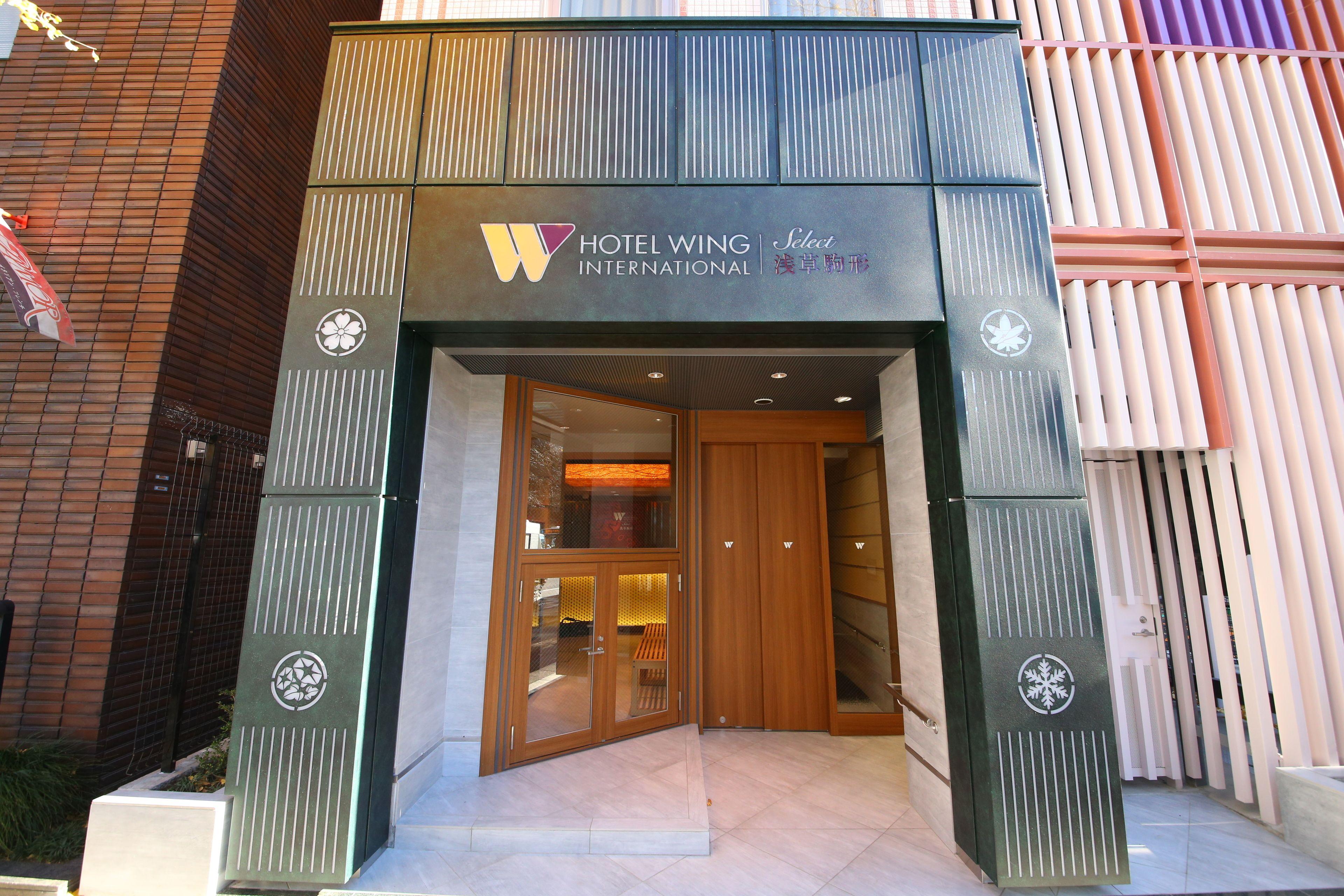 Koko Hotel Asakusa Komagata - Formerly Hotel Wing International Select Asakusa Komagata — Photos 3